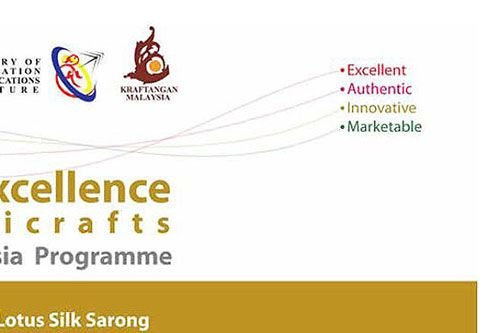 Lotus Farm Medias 2/4